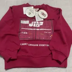 17時までお値引中⏰JR貨物 鉄道コンテナ トレーナー 110cm