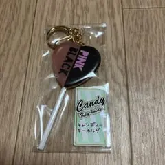 Candy キーホルダー ハート型