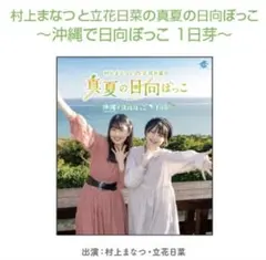 Item thumbnail for item 5bcba032-29e0-4df6-967f-946e50413924