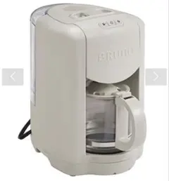 BRUNO コンパクトコーヒーメーカーのサムネイル
