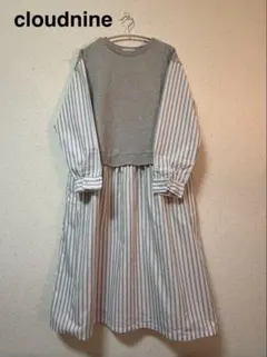 【美品/未使用】cloudnine クラウドナイン ドッキングワンピース 長袖
