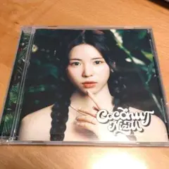 NiziU COCONUT WithU盤 マヤ盤　開封済み