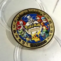 新品未開封　匿名配送ポケモン 30周年記念 メモリアルコイン　両面彫刻