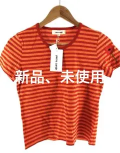 ピエールカルダン　ボーダーTシャツ　新品、未使用のサムネイル