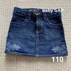 baby GAP 110㎝　デニムミニスカート