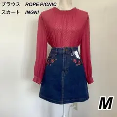 ⭐️【コーデ売り】ブラウス［ROPE］&スカート［INGNI］