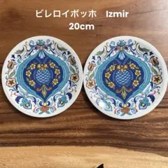 Nicky様 リクエスト 2点 まとめ商品