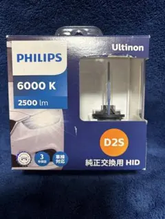 PHILIPS JCD100V-150WM ハロゲンランプ - メルカリ