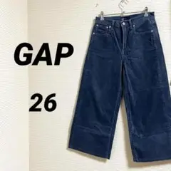 【GAP ギャップ】 コーデュロイパンツ ブルー系 カジュアル 26インチ