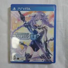 PSVitaソフト　超次元アクション　ネプテューヌU　動作確認済み