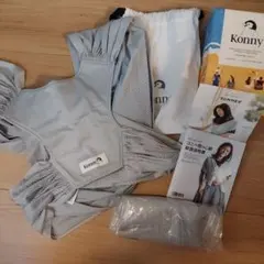 Konny 抱っこ紐 Sサイズ