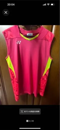 本日削除】YONEX バドミントン 日本代表 田児賢一 2014 ウェア - メルカリ