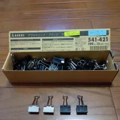 Item thumbnail for item ca6e525f-a12d-460b-acee-38939e113060