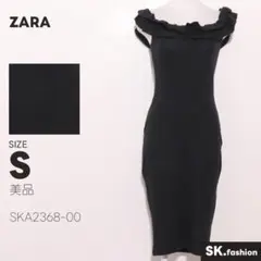 美品 ZARA ワンピース 膝丈　ノースリーブ　タイト　フリル　ワイドネックのサムネイル