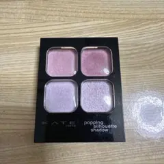 ケイト ポッピングシルエットシャドウ モーヴポップ MV-1