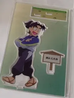 忍たま乱太郎 潮江文次郎 アクリルスタンド