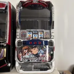 2026年最新】パチンコ エヴァ 実機の人気アイテム - メルカリ
