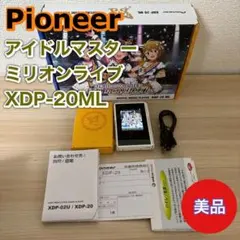 2025年最新】XDP-20の人気アイテム - メルカリ