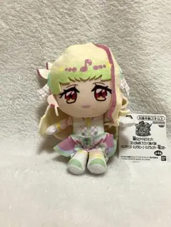 キュアズキューン ぬいぐるみ コロッとまんまるプリフェイス キミプリ 美品