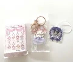 マイメロディ　シークレットキーホルダー