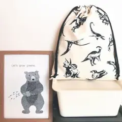 Item thumbnail for item d7c4846c-ddbd-4624-b341-6c964a198570