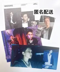 SEVENTEEN HAPPY BURSTDAY ホシ ポスター kit キノ