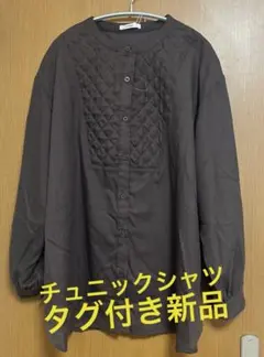 Item thumbnail for item 21365293-5e6c-43aa-a26b-b24d992736b1