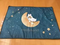 【最終値下げ】 モフサンド 1番くじ ラストワン賞