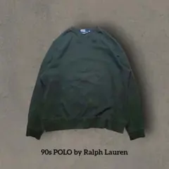 90s Polo Ralph Lauren スウェット XXL 深緑 Vネック