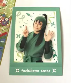 ミュージカル忍たま乱太郎15弾 学園祭 忍ミュ ぱしゃこれ　立花仙蔵