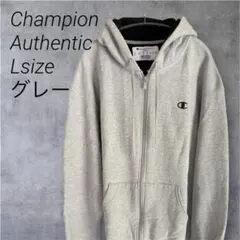 champion authenticジップアップパーカー古着グレーLsize