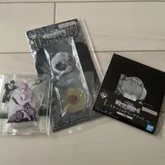 一番くじ　デスノート　下位賞セット