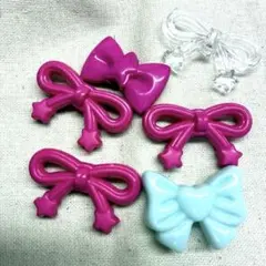 リボン型ビーズ 6個セット