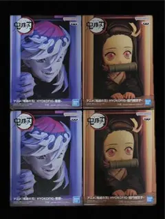 アニメ 鬼滅の刃 HYOKOFIG 童磨 竈門禰豆子