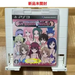 ドリームクラブ Complete Edipyon!
