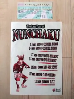 The Last Tour of NUNCHAKU/日刊ヌンスポ号外ライブチラシ