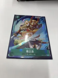 Item thumbnail for item 39684cd6-9643-419e-a5da-1cdb149f2b51