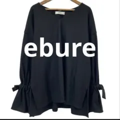 Item thumbnail for item 0c79f181-8d44-455b-b6e5-2a4eeff02dd4