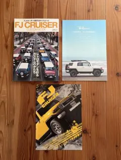 FJ CRUISER カタログ、CUSTOM BOOKセット - メルカリ
