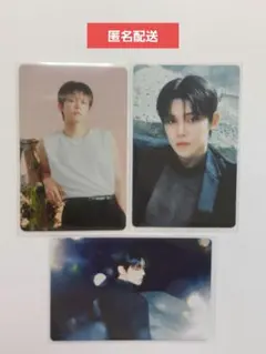 【匿名配送】TXT ヨンジュン act tomorrow トレカ まとめ売り