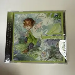 2026年最新】小豆沢三斗の人気アイテム - メルカリ