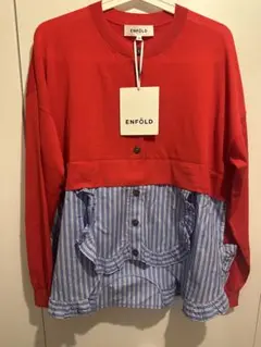 (新品タグ付き)ENFOLD☆今季FRILL-BOTTOMカーディガン