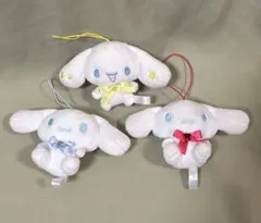 シナモロール カラフルスターマスコット　リボン　ぬいぐるみ　マスコット　シナモン