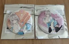 ロシア語でデレる隣りアーリャさん ドンキ マジドリくじ缶バッジ 2個 アーリャ