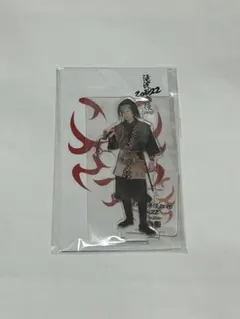 SnowMan 目黒蓮 アクスタ