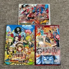 ワンピース 壱萬八拾九巻＋2大特典