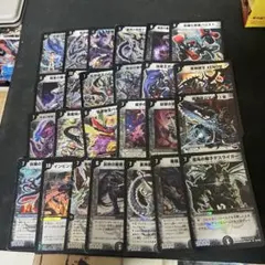 ※状態様々。デュエルマスターズ　旧枠闇文明 SR VR初期、再録まとめ