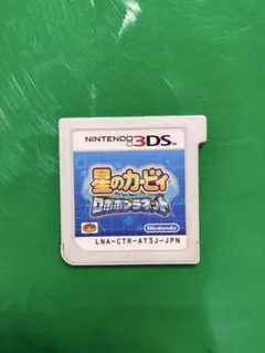 星のカービィ ロボボプラネット 3DS ソフトのサムネイル