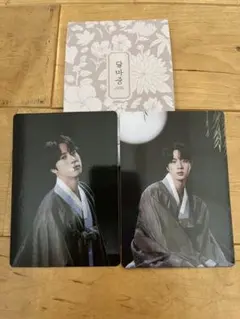 BTS ダルマジュン 2022 ミニフォト ジン