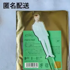 TXT トゥバ テヒョン フォトプロップ アクスタ カンテヒョン